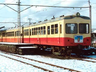 C15